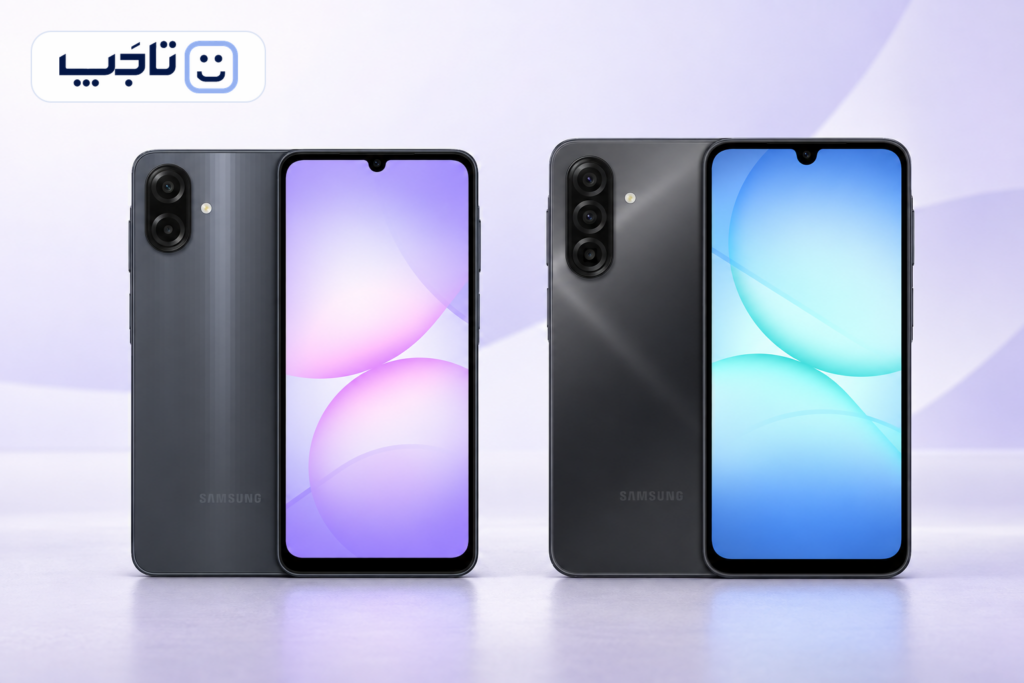 تصویر اصلی تحریریه تاجپ برای Galaxy A07 و Galaxy A17