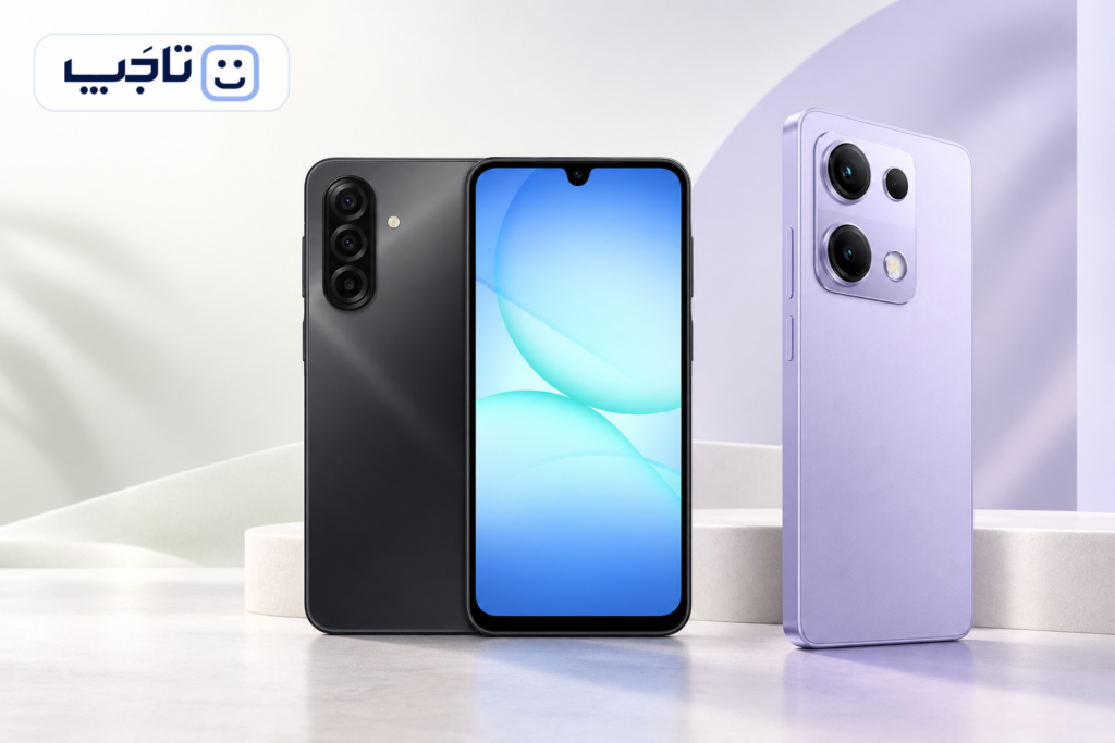 تصویر اصلی تحریریه تاجپ برای Galaxy A17 و Redmi Note 14S